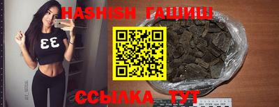 mdpv Камень-на-Оби