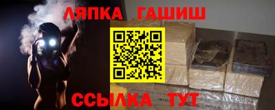 таблы Каменск-Уральский