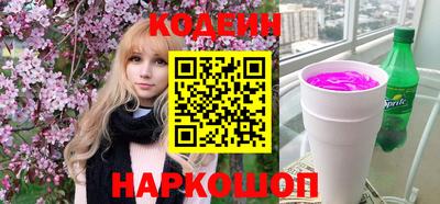 mdma Каменск-Шахтинский