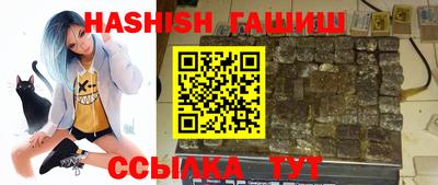 таблы Каменск-Уральский