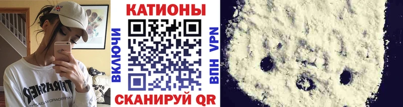 МЯУ-МЯУ VHQ  Заринск 