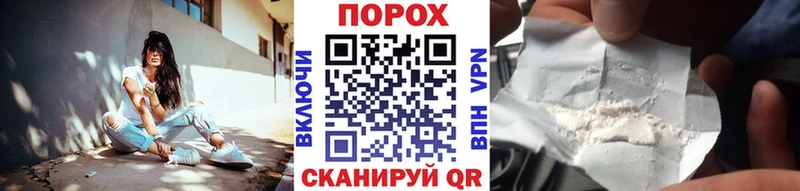 что такое наркотик  ОМГ ОМГ зеркало  Первитин кристалл  Заринск 